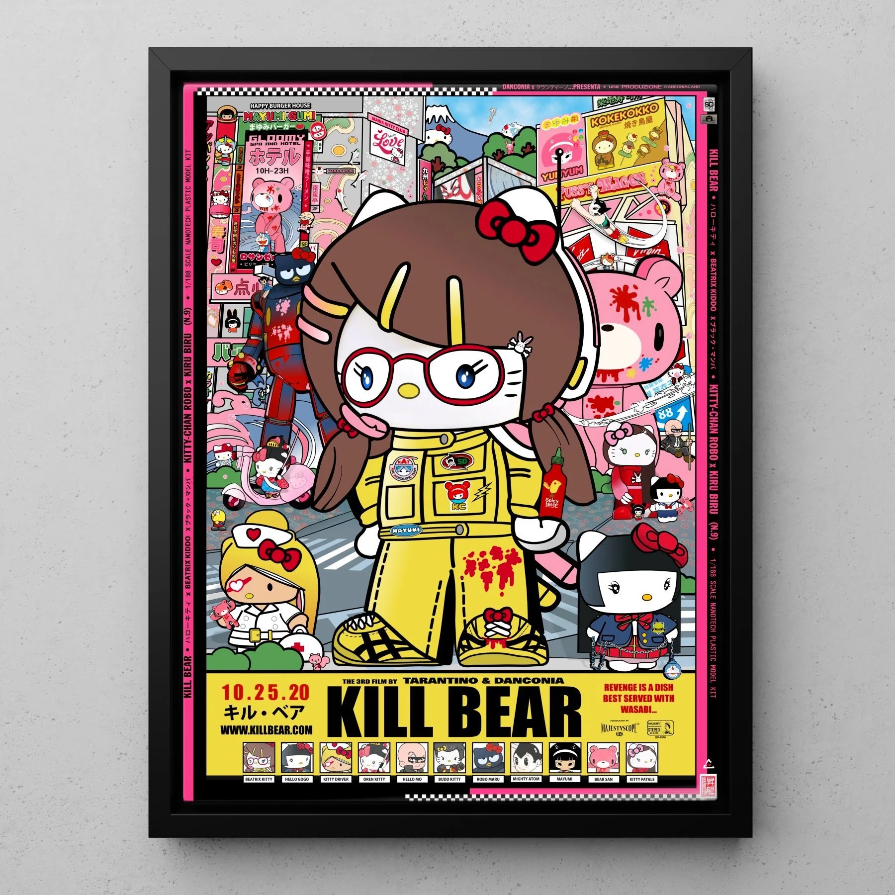 Kill+Bear+canvas_frame_Kill+